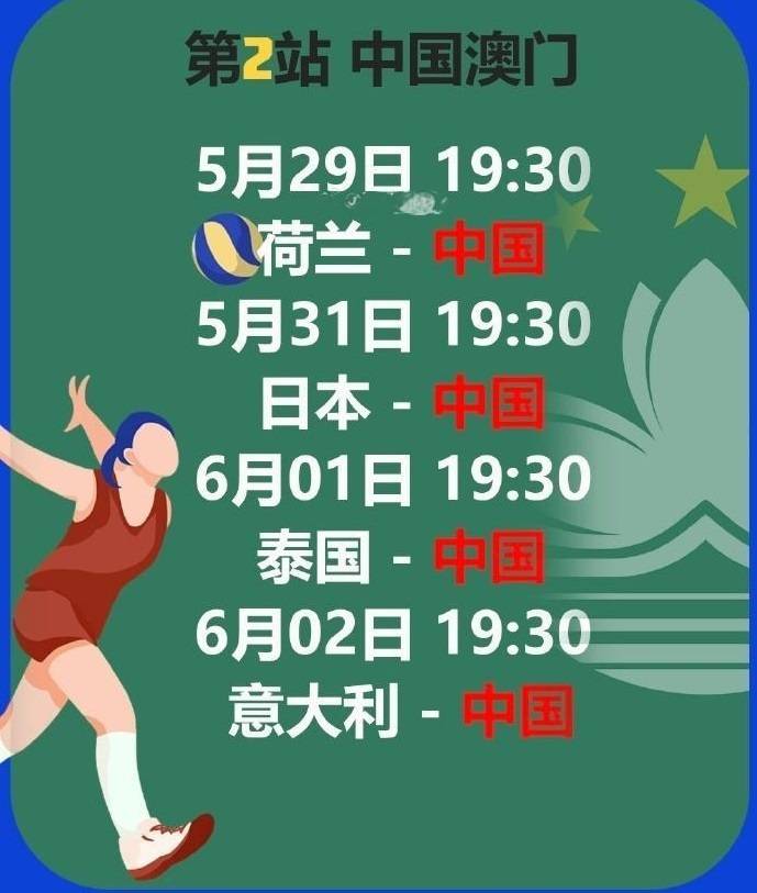 澳門六今晚開獎(jiǎng)結(jié)果出爐，全新揭曉與深度解讀，澳門六今晚開獎(jiǎng)結(jié)果揭曉，全新數(shù)據(jù)與深度解讀