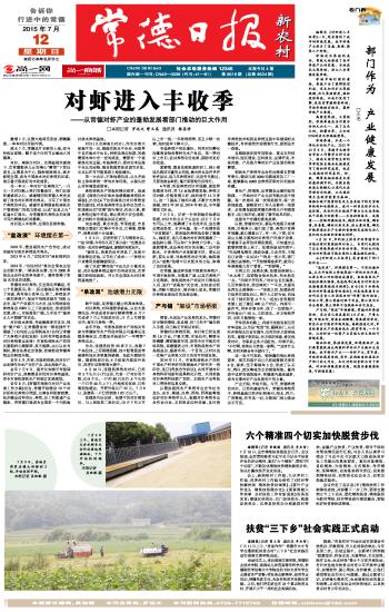 揭秘777778888精準(zhǔn)免費(fèi)四肖預(yù)測——真實(shí)可靠的秘訣？，揭秘，精準(zhǔn)免費(fèi)四肖預(yù)測777778888，可靠秘訣大揭秘！