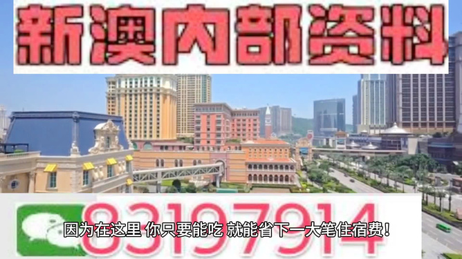 澳門最快開獎直播，探索最新速度與激情的彩票世界，澳門最快開獎直播，速度與激情的彩票世界探索