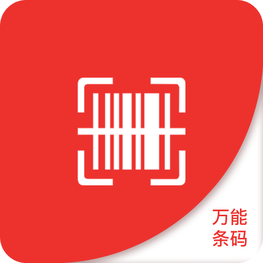 探索澳門(mén)未來(lái)，2025年澳門(mén)精準(zhǔn)正版四不像網(wǎng)的發(fā)展與展望，澳門(mén)未來(lái)展望，2025年精準(zhǔn)正版四不像網(wǎng)的發(fā)展與展望
