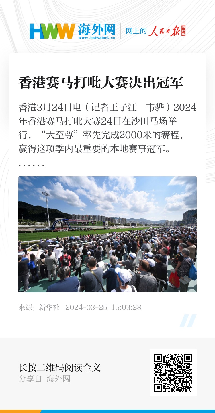 香港正版資料免費大全，探索未來的寶藏，2025年全新資源免費共享，香港正版資料免費探索未來寶藏，2025全新資源免費共享大全