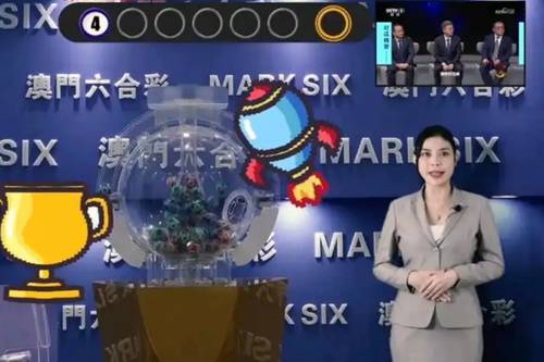 新澳2025今晚開獎結(jié)果，期待與驚喜的交匯，新澳2025今晚開獎結(jié)果，期待與驚喜的碰撞