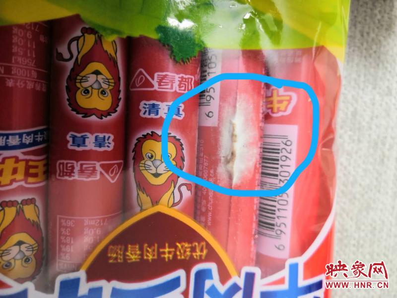 王中王孟料大全與生肖揭秘，揭秘打一肖背后的秘密，王中王孟料大全與生肖揭秘，探尋背后神秘的生肖秘密