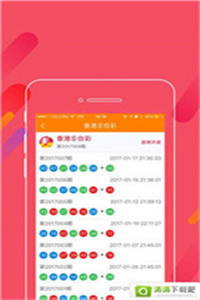 探索49圖庫，免費大全資料的無限魅力，探索49圖庫的無限魅力，免費大全資料等你來發(fā)現(xiàn)