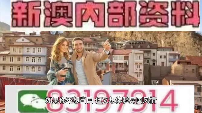 澳門特馬今晚預(yù)測(cè)與未來趨勢(shì)分析（2023年展望至2025年），澳門特馬未來趨勢(shì)分析（2023年至2025年展望與今晚預(yù)測(cè)）