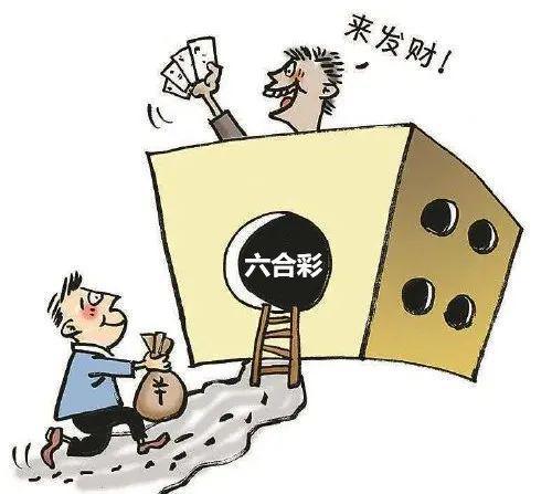 香港六合彩開獎(jiǎng)結(jié)果及開獎(jiǎng)記錄（XXXX年最新版），香港六合彩開獎(jiǎng)結(jié)果及最新開獎(jiǎng)記錄（XXXX年概覽）