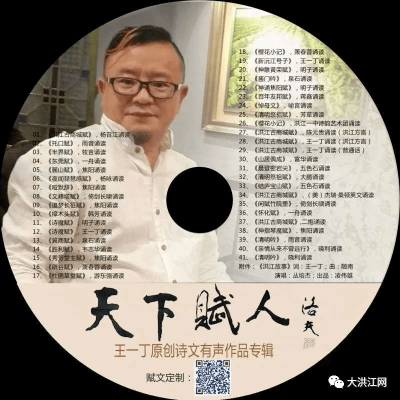 王中王課程特色解析，一肖一特一中的教學(xué)內(nèi)容深度探討，王中王課程特色解析與教學(xué)內(nèi)容深度探討，特色、深度與一肖一特一中教學(xué)探討