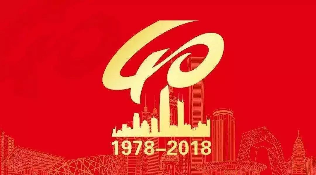 新奧集團(tuán)，邁向2025，新奧天天開好彩的未來展望，新奧集團(tuán)，邁向2025，共創(chuàng)美好未來展望