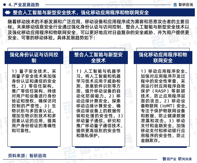 香港2023全年資料查詢，一站式獲取全年信息的全面指南，香港2023全年信息全面查詢指南，一站式獲取全年資料的便捷指南