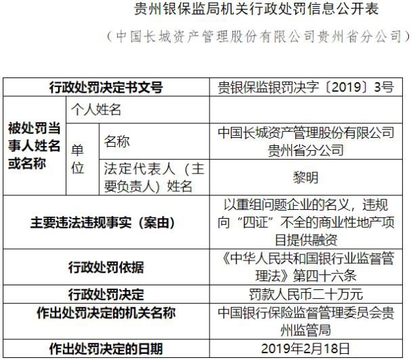 二四六香港資料期期準(zhǔn)一，深度解析與SEO優(yōu)化策略，二四六香港資料期期準(zhǔn)一深度解析與SEO優(yōu)化策略全攻略