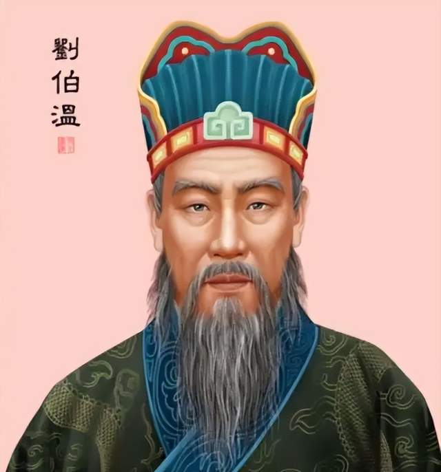 揭秘劉伯溫預(yù)言，2019年生肖特別預(yù)測，劉伯溫預(yù)言揭秘，2019年生肖特別運勢預(yù)測
