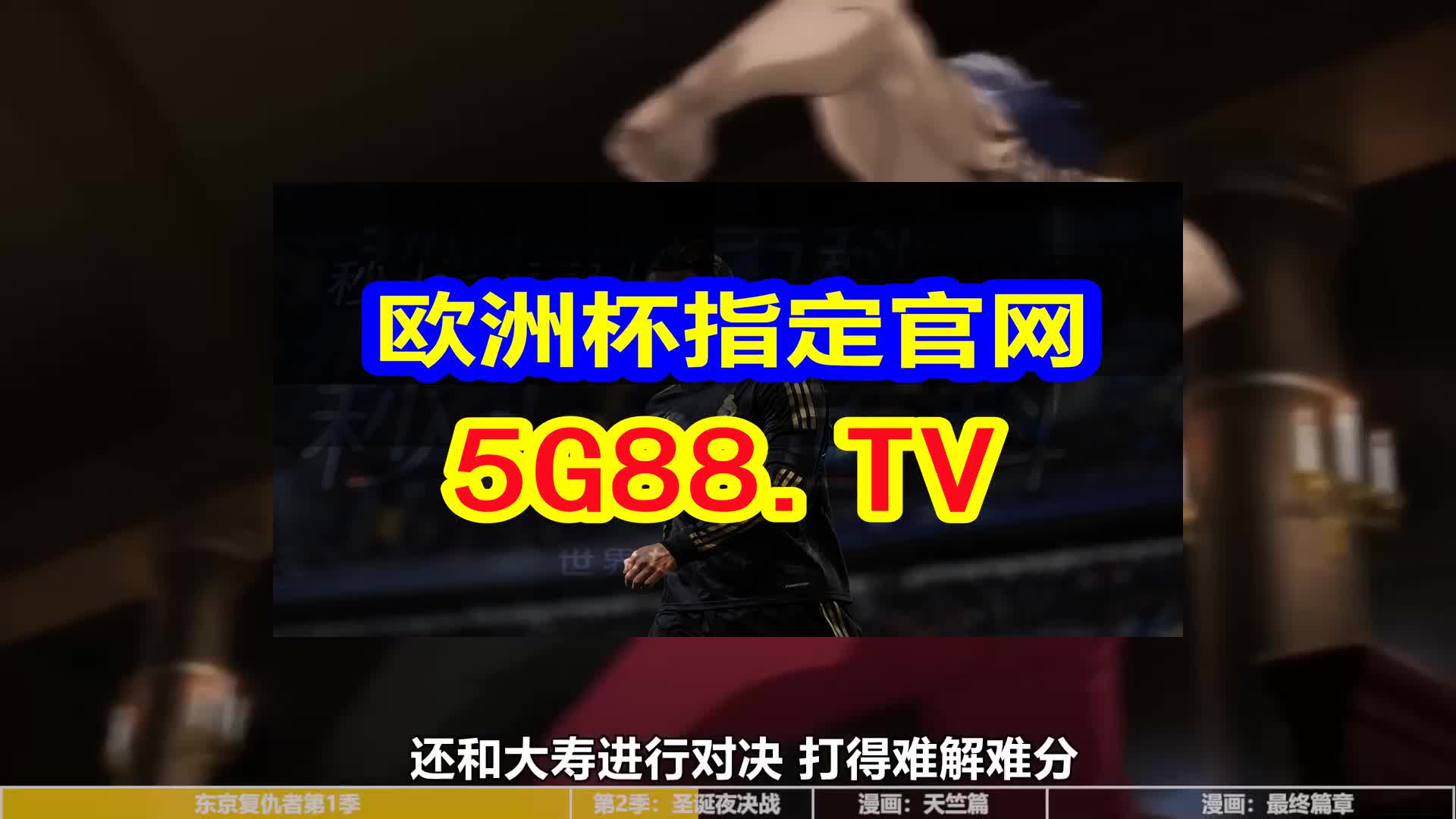 澳門天天開(kāi)彩大全免費(fèi)——彩票愛(ài)好者的福音，澳門天天開(kāi)彩大全免費(fèi)，彩票愛(ài)好者的福音資訊