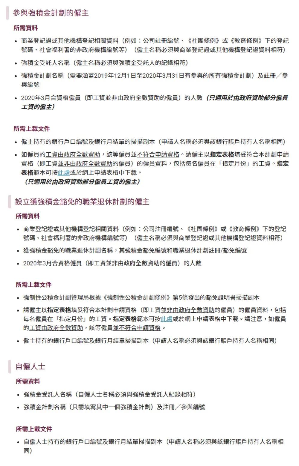 揭秘正宗香港內(nèi)部資料，歷史、文化、經(jīng)濟深度解析，深度解析香港，歷史、文化與經(jīng)濟的內(nèi)部揭秘