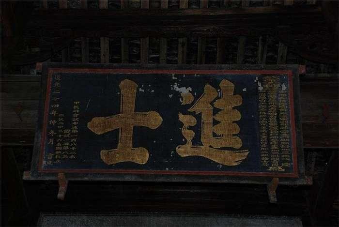 成語(yǔ)出特一肖劉伯溫，探尋背后的故事與智慧，劉伯溫成語(yǔ)揭示背后的故事與智慧，探尋生肖成語(yǔ)傳奇之旅