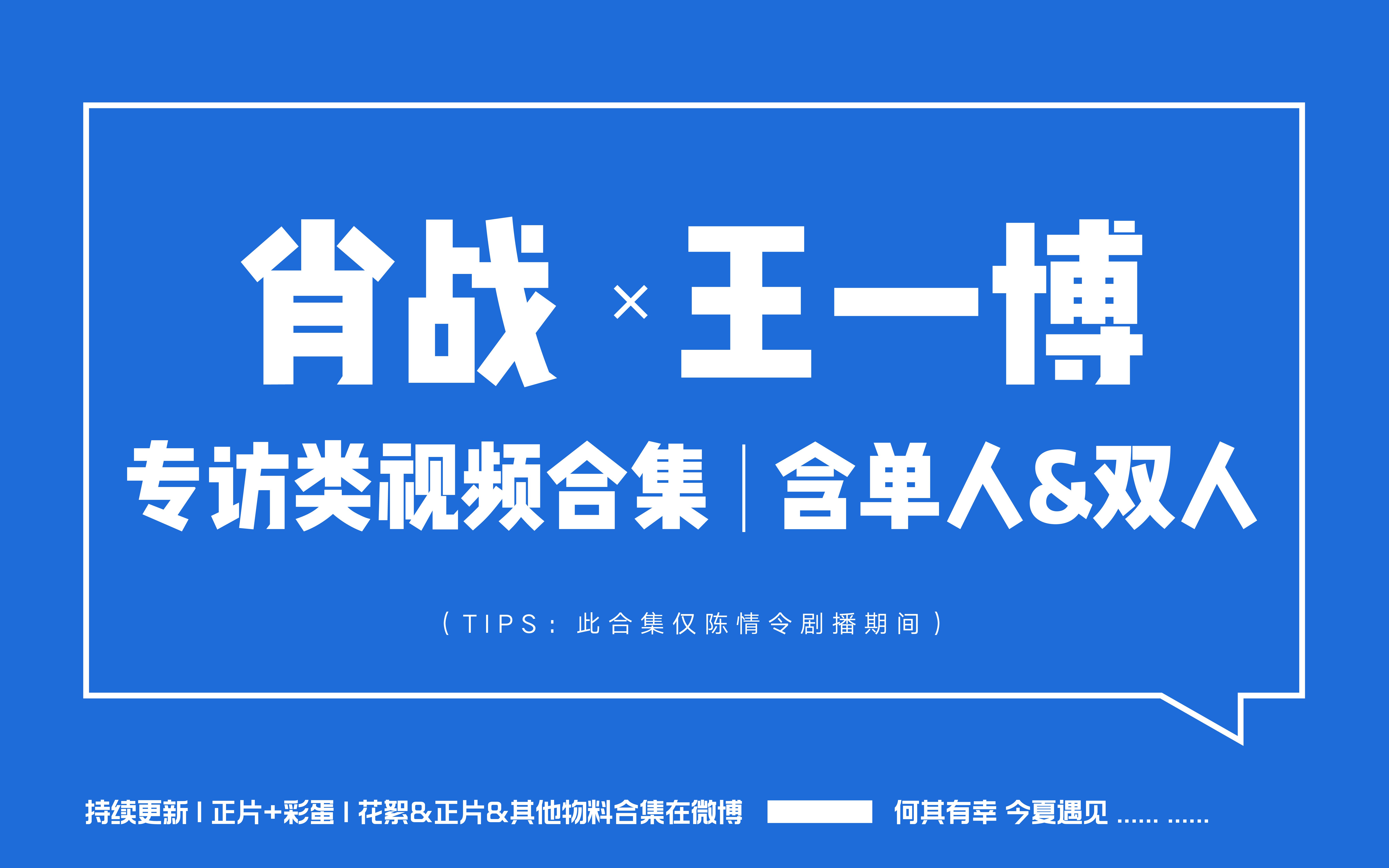 王中王一肖中特論壇，探索、交流與發(fā)展的平臺，王中王一肖中特論壇，探索、交流與發(fā)展的平臺