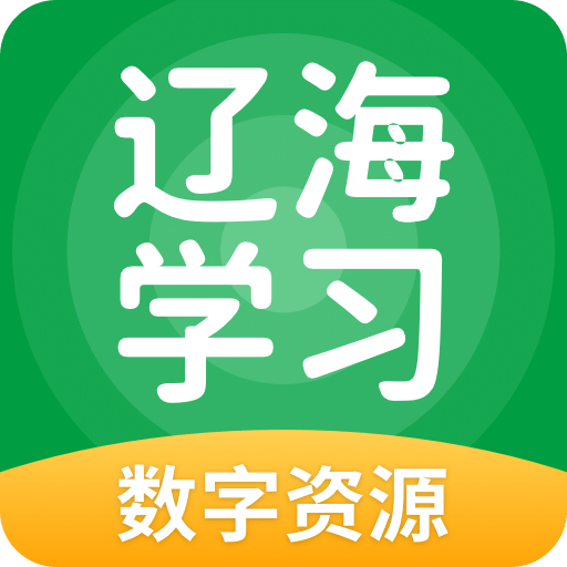 澳門2025正版資料免費(fèi)看，探索與體驗(yàn)，澳門2025正版資料免費(fèi)探索與體驗(yàn)之旅