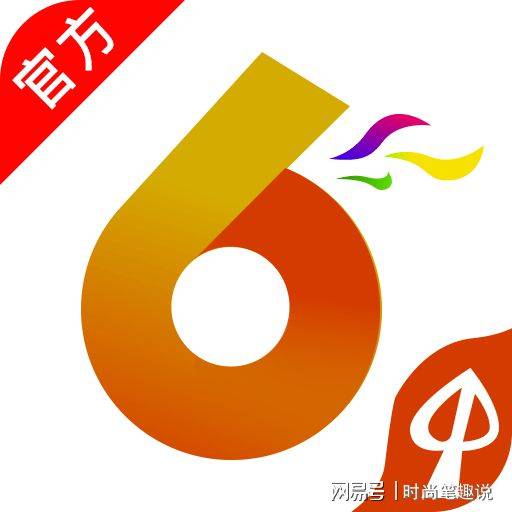 澳門香港最快開獎寶典，揭秘彩票背后的秘密與策略，澳門香港彩票開獎寶典揭秘，策略與秘密探索