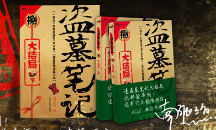 王中王一句解一肖王——探尋生肖奧秘與王者風(fēng)范，探尋生肖奧秘與王者風(fēng)范，王中王一句解一肖王