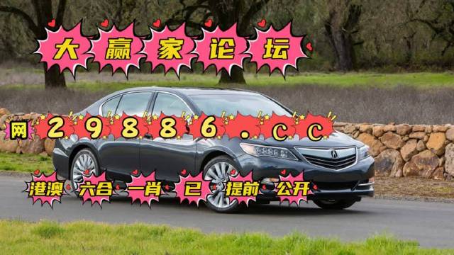 澳門六肖公式運用法，揭秘高效策略與技巧，澳門六肖公式揭秘，高效策略與技巧運用法