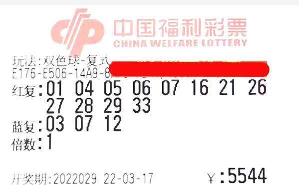 香港鐵算開獎(jiǎng)直播一，揭秘4887背后的秘密與最新動(dòng)態(tài)，揭秘香港鐵算開獎(jiǎng)直播背后的秘密與最新動(dòng)態(tài)一，4887背后的真相揭秘