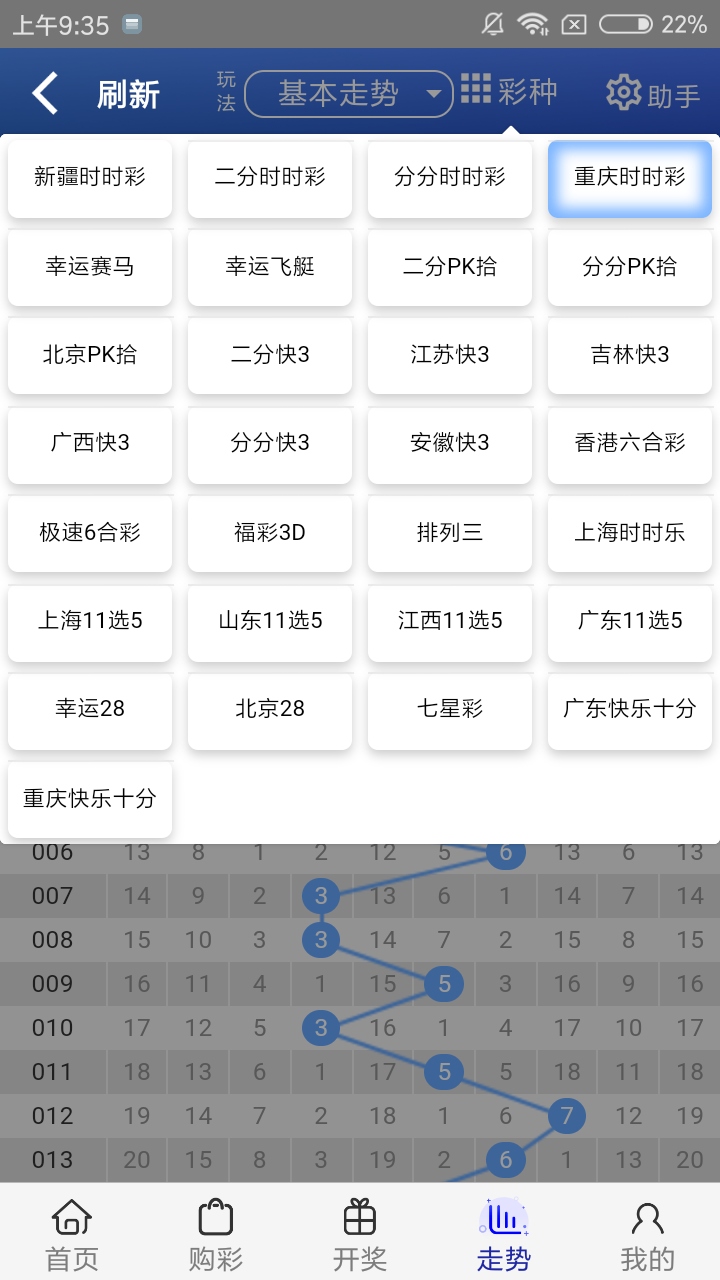 王中王開(kāi)獎(jiǎng)一肖結(jié)果免費(fèi)——深度解析與預(yù)測(cè)，王中王開(kāi)獎(jiǎng)一肖結(jié)果深度解析及預(yù)測(cè)報(bào)告