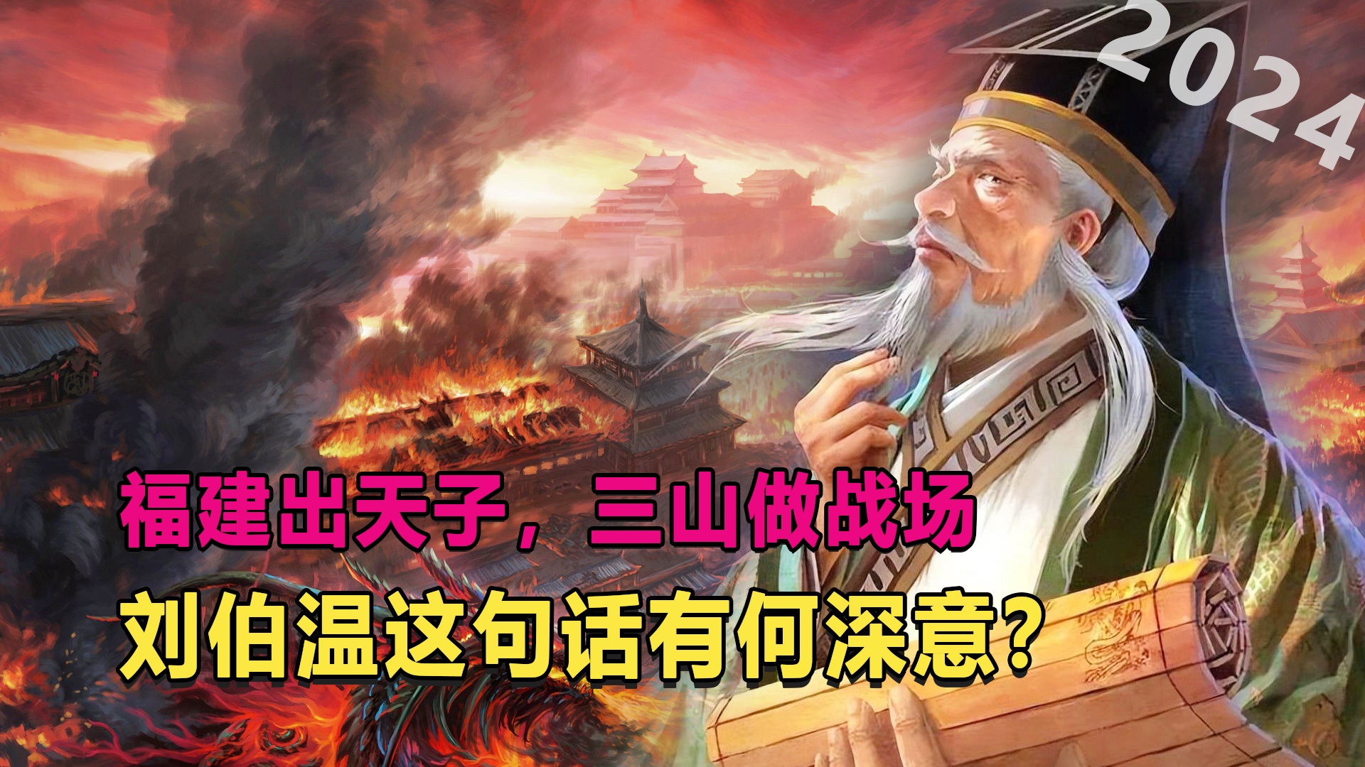 劉伯溫3肖連準(zhǔn)預(yù)測，揭秘未來十八期走勢的神秘面紗，劉伯溫三肖連準(zhǔn)預(yù)測揭秘未來走勢的神秘面紗