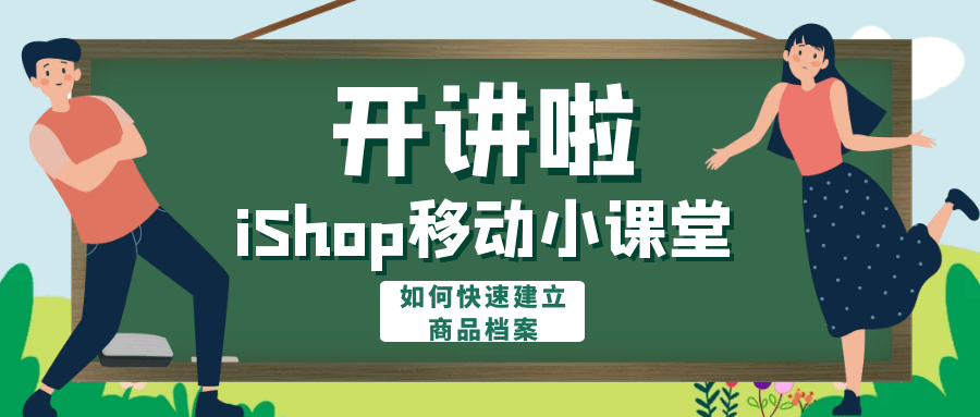 管家婆正版管家婆2025，最新動(dòng)態(tài)與深度解析，管家婆正版管家婆2025最新動(dòng)態(tài)與深度解析報(bào)告