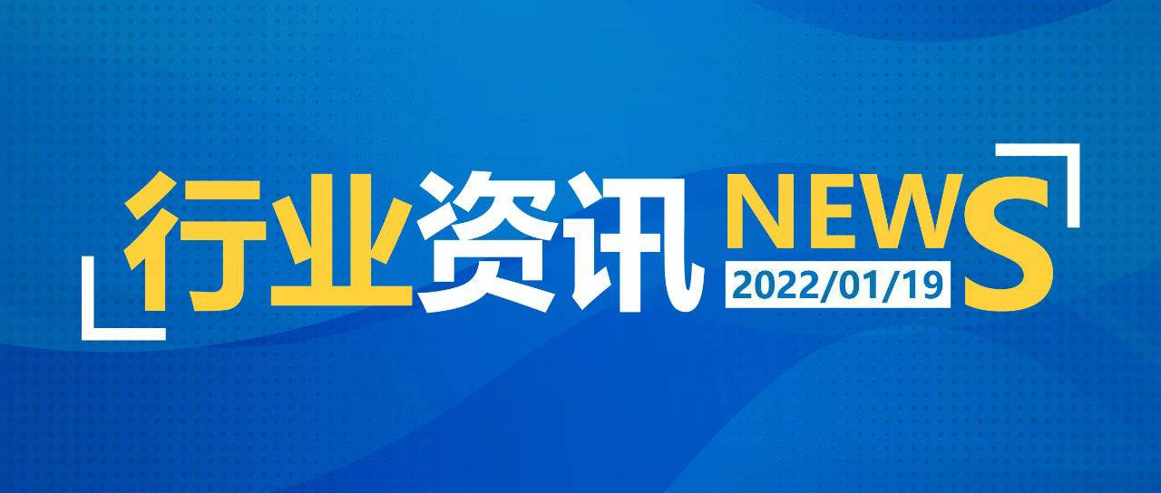 2025新澳天天資料免費(fèi)大全——全面獲取，不容錯(cuò)過(guò)，2025新澳天天資料免費(fèi)大全——全方位獲取最新信息，不容錯(cuò)過(guò)