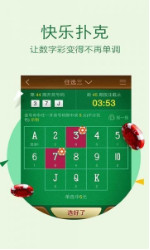 揭秘劉伯溫三期內(nèi)必出一肖的神秘預(yù)言，劉伯溫預(yù)言揭秘，三期內(nèi)必出一生肖的神秘預(yù)言解密