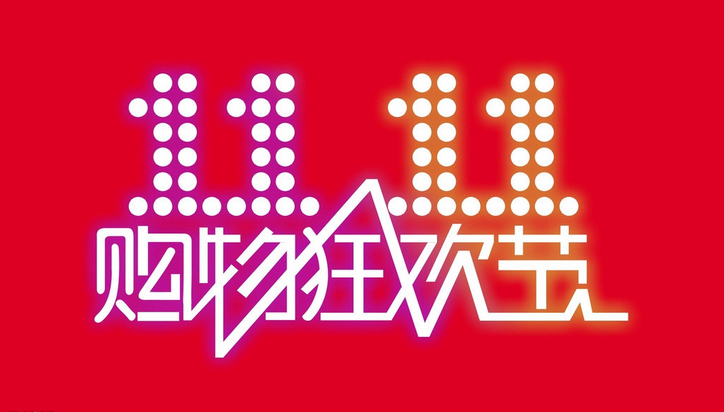 澳門(mén)54期今晚必開(kāi)一肖——揭秘生肖彩票的魅力與策略，澳門(mén)生肖彩票揭秘，必開(kāi)一肖的魅力與策略指南