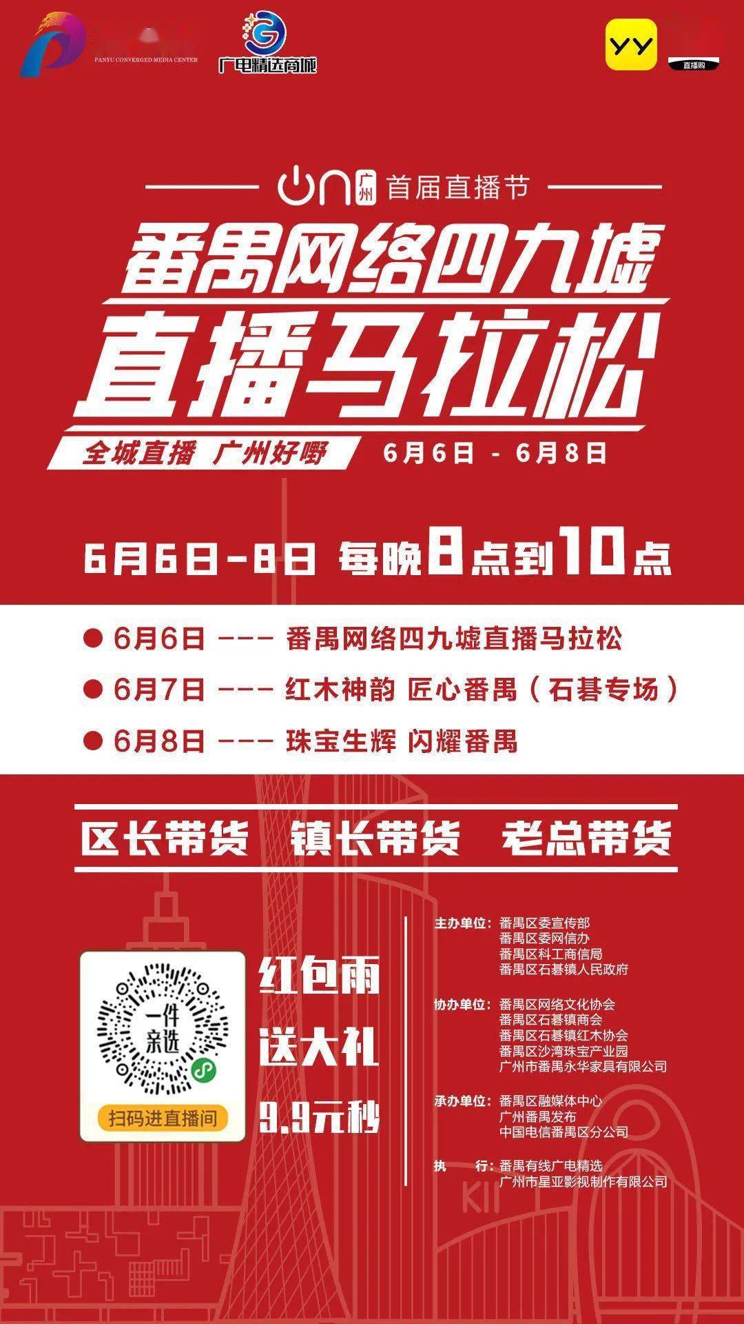 澳門特馬的歷史背景與今晚開獎的期待故事，澳門特馬歷史背景與開獎之夜期待故事