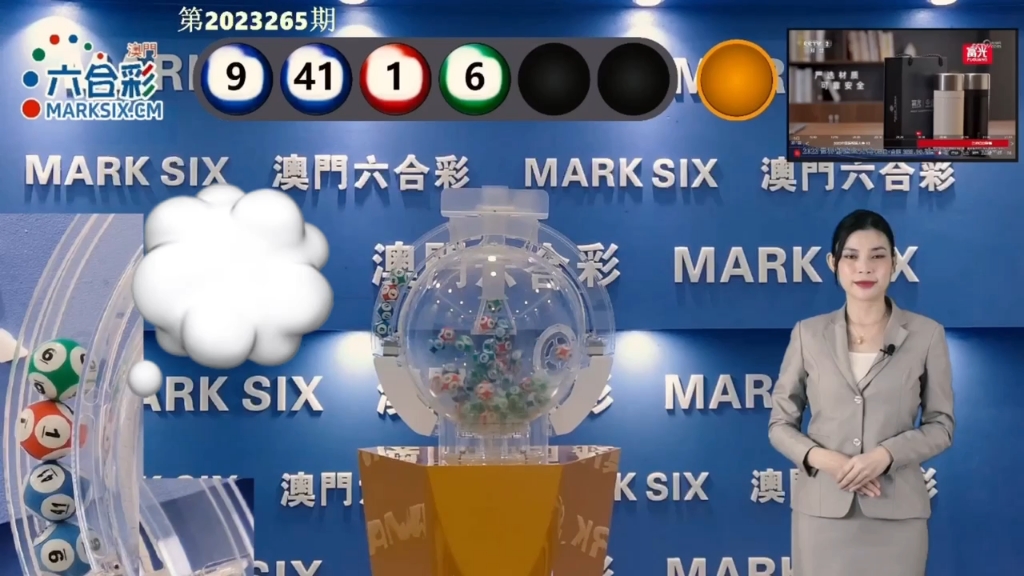 預(yù)測未來，澳門天天開好彩在2025年的美好展望，澳門未來展望，2025年天天開好彩的預(yù)測與展望