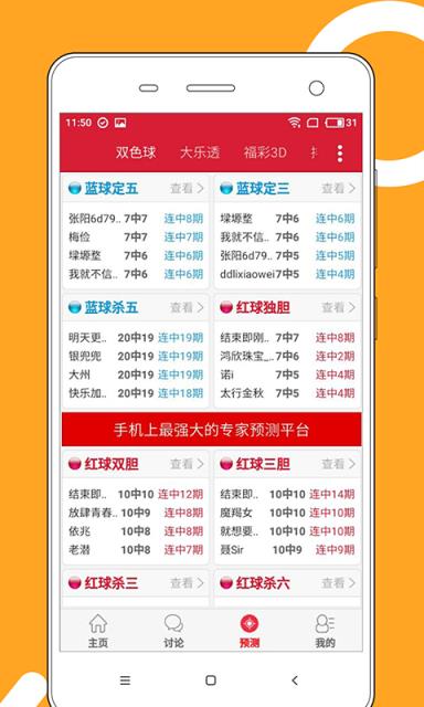 2025新澳門天天開好彩大全正版，探索彩票世界的奧秘與機(jī)遇，探索彩票世界，澳門正版彩票奧秘與機(jī)遇揭秘（附最新開獎(jiǎng)信息）
