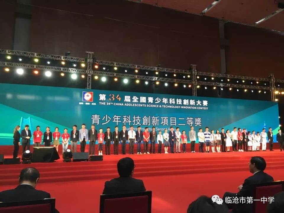 新澳門一碼一肖一特一中，揭秘第52期看圖預(yù)測的秘密，揭秘新澳門一碼一肖一特一中第52期看圖預(yù)測的秘密