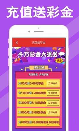 新澳天天開獎(jiǎng)資料大全第62期，全面解析與實(shí)用指南，新澳天天開獎(jiǎng)資料第62期全面解析與實(shí)用指南大全
