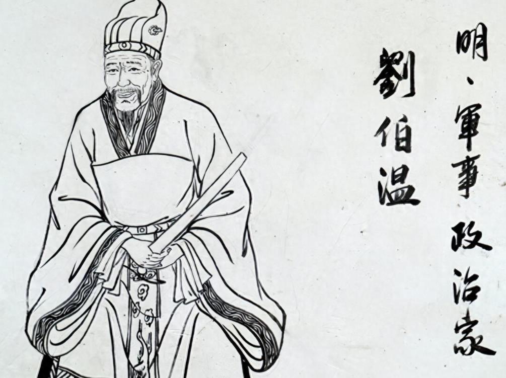 劉伯溫不知畫(huà)啥打一生肖——揭秘生肖背后的神秘故事與智慧傳承，劉伯溫與生肖之謎，揭秘背后的神秘故事與智慧傳承