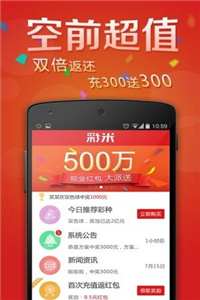 管家婆官網(wǎng)官方網(wǎng)站——一站式財務(wù)管理解決方案的權(quán)威平臺，管家婆官網(wǎng)，一站式財務(wù)管理解決方案的權(quán)威平臺