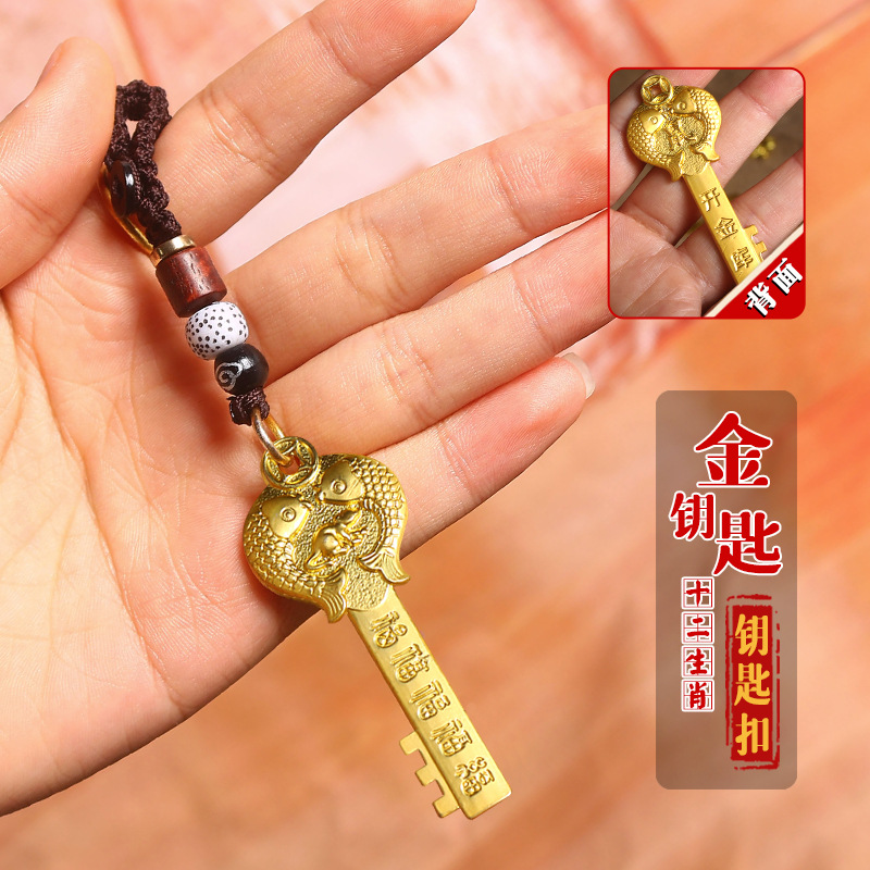 金鑰匙一肖一碼免費(fèi)公開，揭秘背后的秘密與真相，揭秘金鑰匙一肖一碼背后的真相與秘密（免費(fèi)公開）