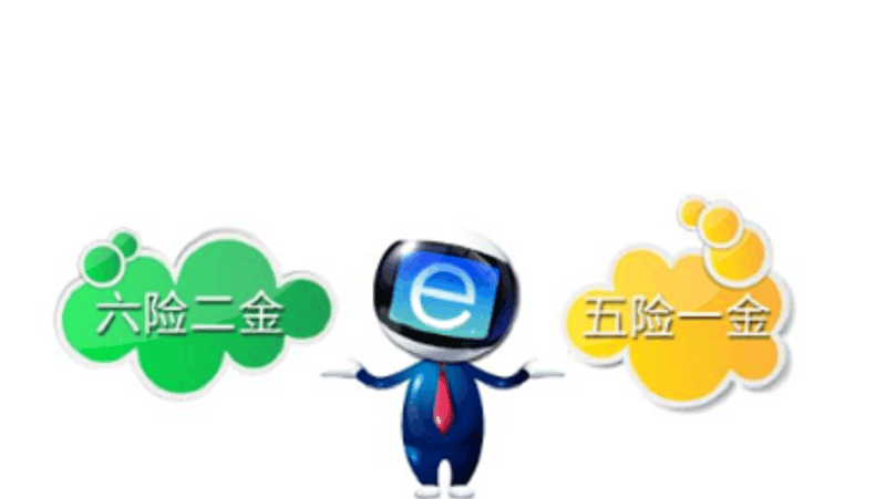 王中王028 O 期指一生肖，深度解析與SEO優(yōu)化策略，王中王028期指一生肖，深度解析與SEO優(yōu)化策略指南