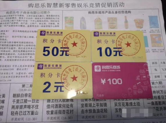 王中王與欲錢詩(shī)，揭秘猜一肖的奧秘，揭秘王中王與欲錢詩(shī)中的生肖奧秘