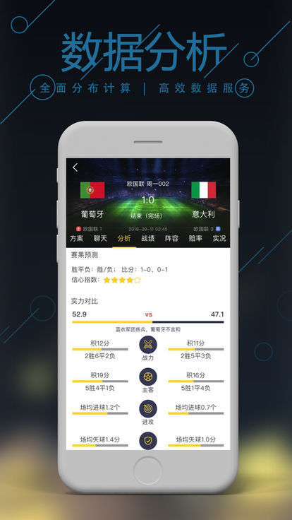 澳門最快直播開獎，實時體驗與全方位解讀，澳門直播開獎，實時體驗與全方位解讀開啟新篇章