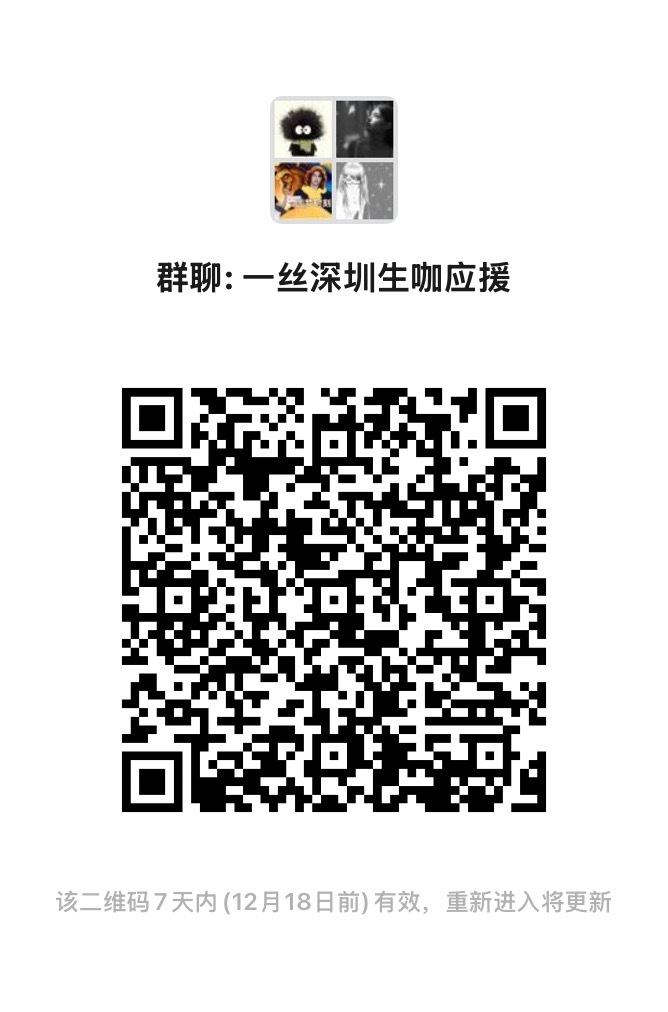 一肖一碼一一肖一子在深圳的獨(dú)特魅力與探索，深圳獨(dú)特魅力揭秘，一肖一碼一一肖一子的探索之旅