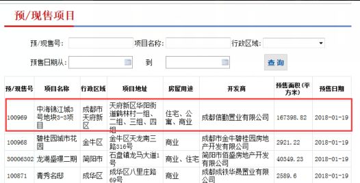 2023年澳門彩票搖號記錄回顧與未來展望（到2025年的預(yù)測分析），澳門彩票搖號記錄回顧與未來展望，預(yù)測分析至2025年