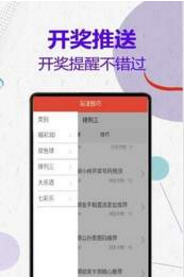 揭秘管家婆四肖不像必中一肖的神秘面紗，揭秘管家婆四肖不像神秘預(yù)測法則，揭秘必中一肖的秘密