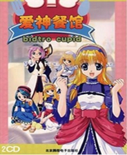 澳門彩票4949開獎，探索最快獲取開獎信息的途徑，澳門彩票4949開獎，探索快速獲取開獎信息渠道