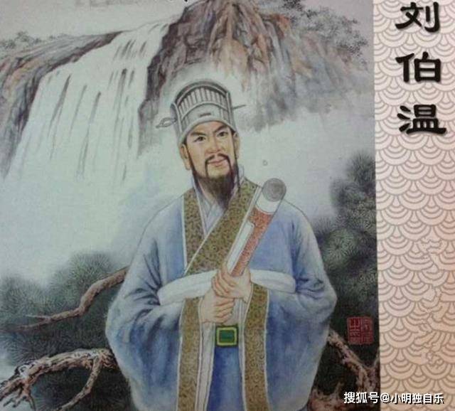 欲錢(qián)買劉伯溫打一生肖，揭秘生肖與傳奇人物劉伯溫的奧秘聯(lián)系，揭秘劉伯溫與生肖的奧秘聯(lián)系，探尋生肖預(yù)測(cè)與傳奇人物劉伯溫的關(guān)聯(lián)。