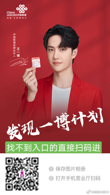 王中王一肖一特一中免費(fèi)——探尋最佳策略與秘密，王中王一肖一特一中免費(fèi)策略揭秘與最佳方案探尋