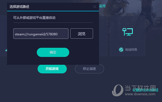 澳門(mén)六網(wǎng)站開(kāi)獎(jiǎng)結(jié)果，探索與解析，澳門(mén)六網(wǎng)站開(kāi)獎(jiǎng)結(jié)果解析與探索