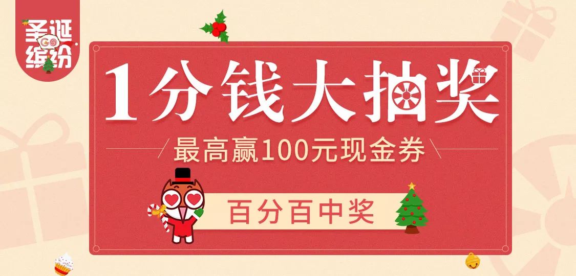 揭秘管家婆彩票中獎秘籍，實現(xiàn)100%中獎的秘訣大公開，揭秘彩票中獎秘籍，管家婆彩票秘訣大公開，實現(xiàn)百分百中獎夢想！
