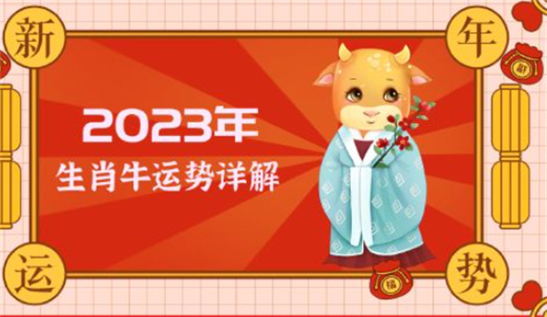 推薦 第143頁